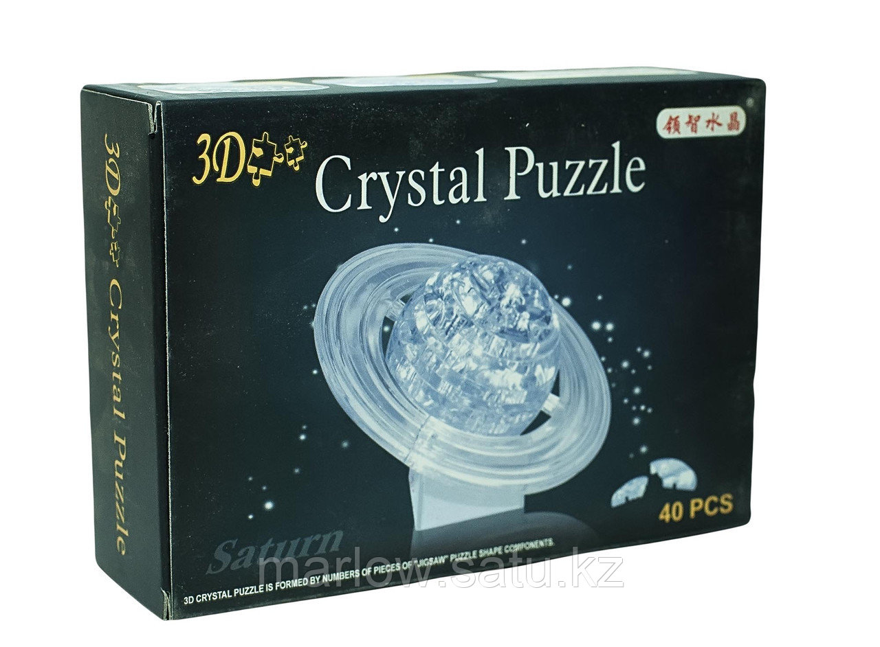Crystal Puzzle Carriage Blue, 51 OFF