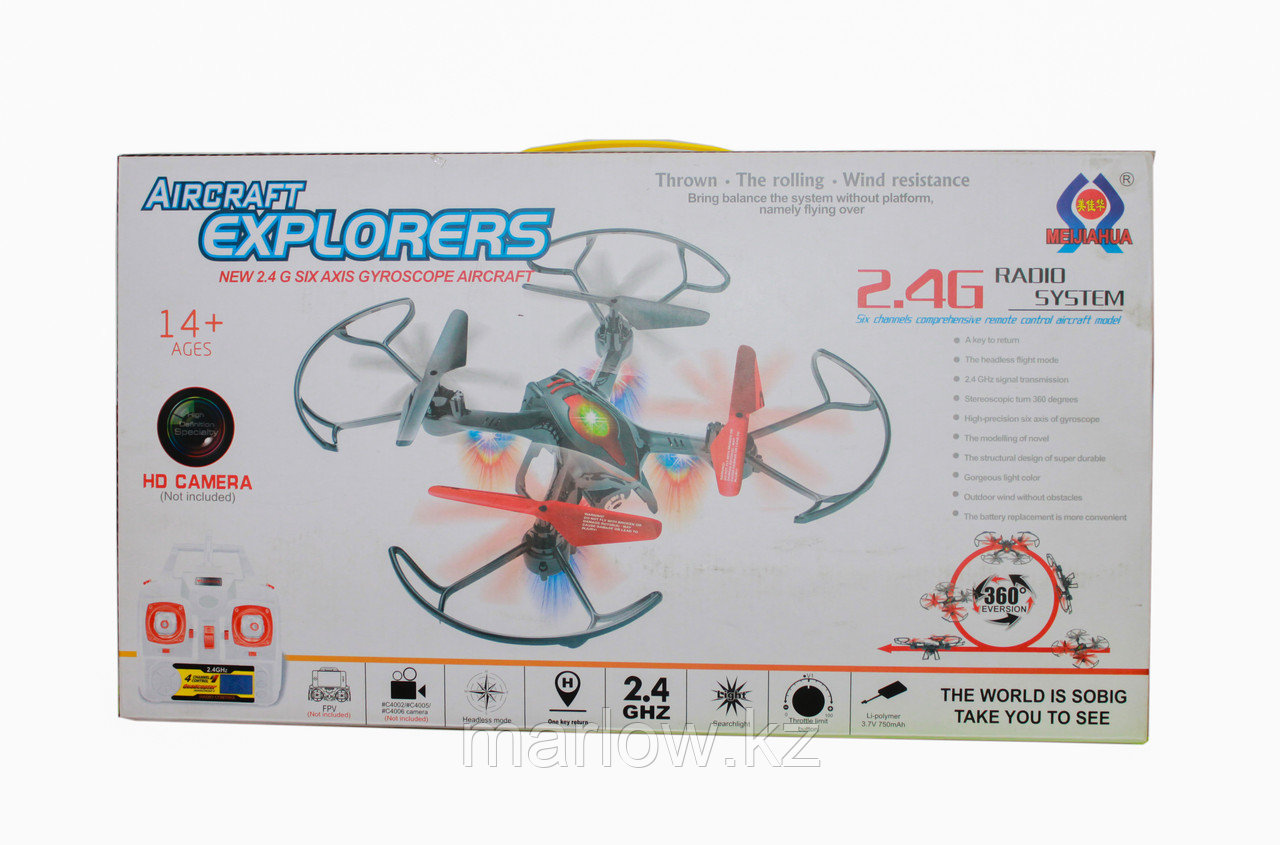 Квадрокоптер Aircraft Explorer 2.4G - фото 1 - id-p111402167