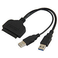 Адаптер/адаптер "USB 3.0 to 2.5" SATA Cable (HDD 2.5" сыртқы қосылым кабелі)"