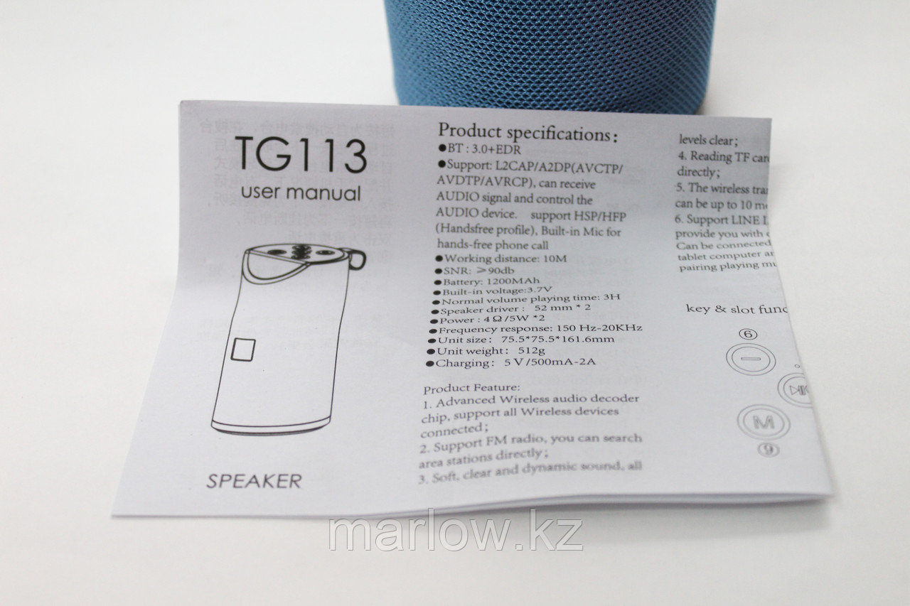 Портативная беспроводная Bluetooth колонка TG 113 - фото 3 - id-p111403137