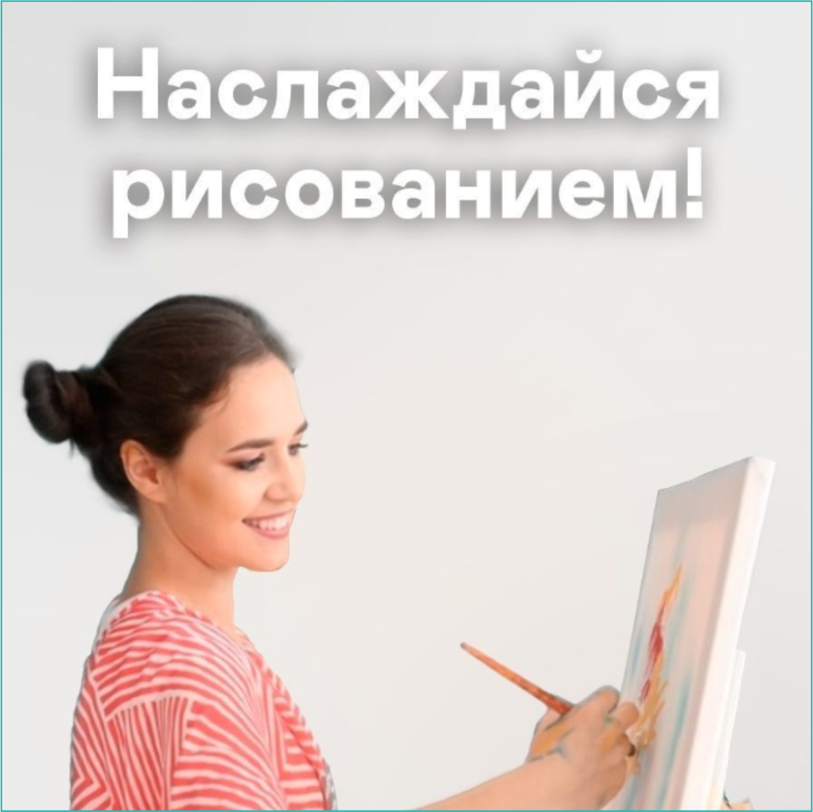 Картина по номерам "Сверхъестественное Дин, Сэм и Кастиил" 2 (40х50) - фото 4 - id-p111403424