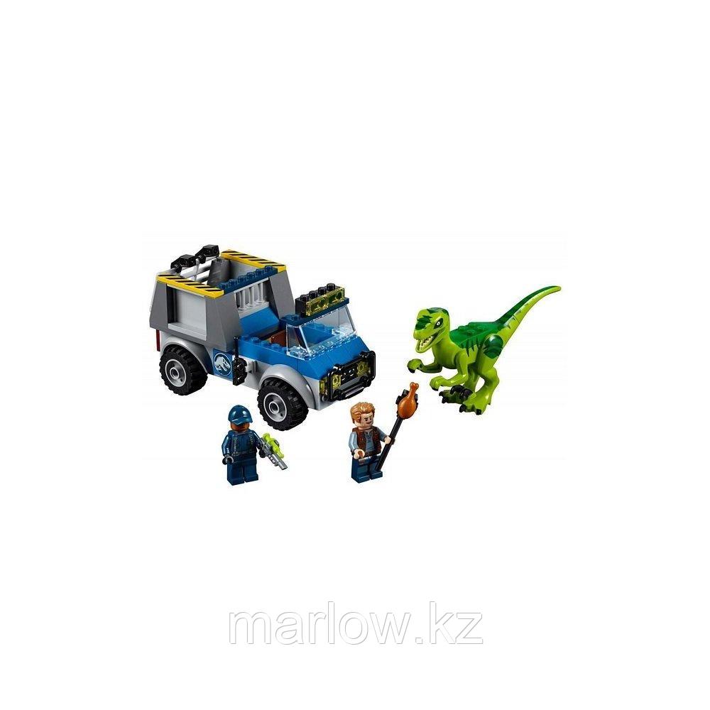 Lego Juniors 10757 Конструктор Лего Jurassic World Грузовик спасателей для перевозки раптора - фото 2 - id-p111407464