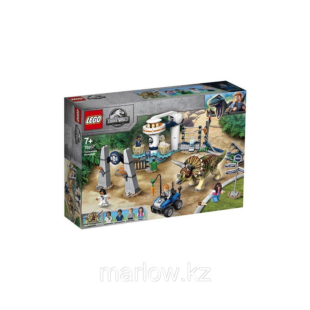 LEGO Jurassic World 75937 Конструктор ЛЕГО Нападение трицератопса - фото 3 - id-p111407480