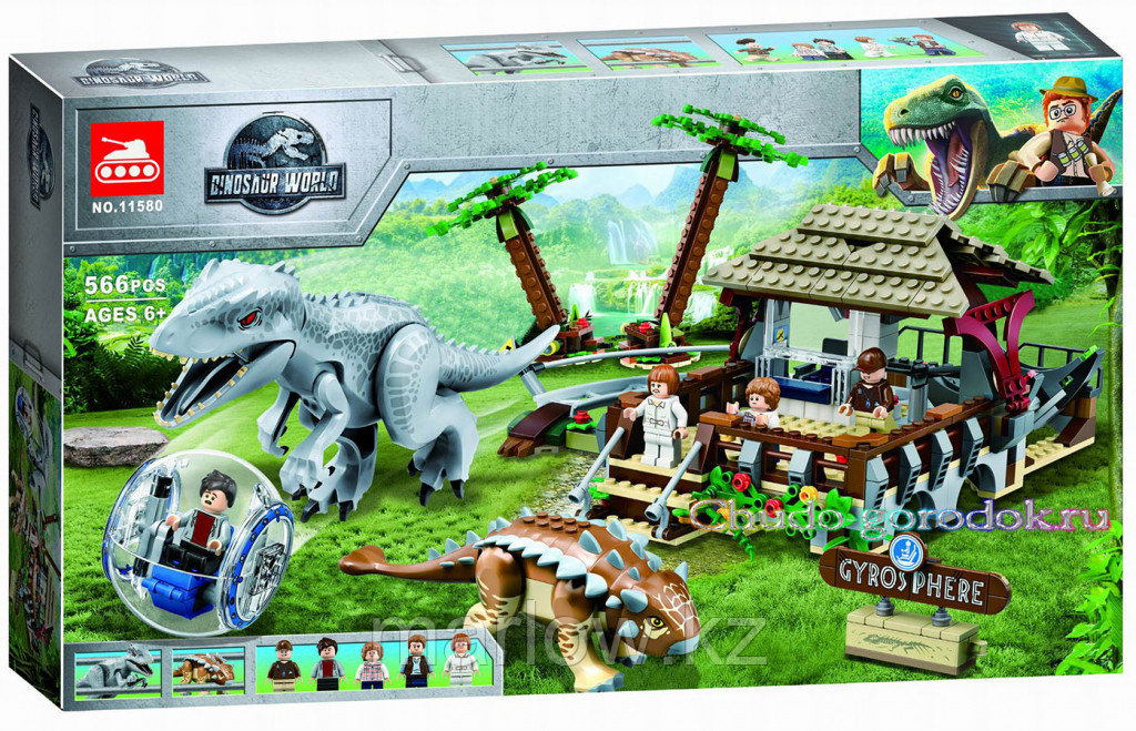 LEGO Jurassic World 75937 Конструктор ЛЕГО Нападение трицератопса - фото 8 - id-p111407480