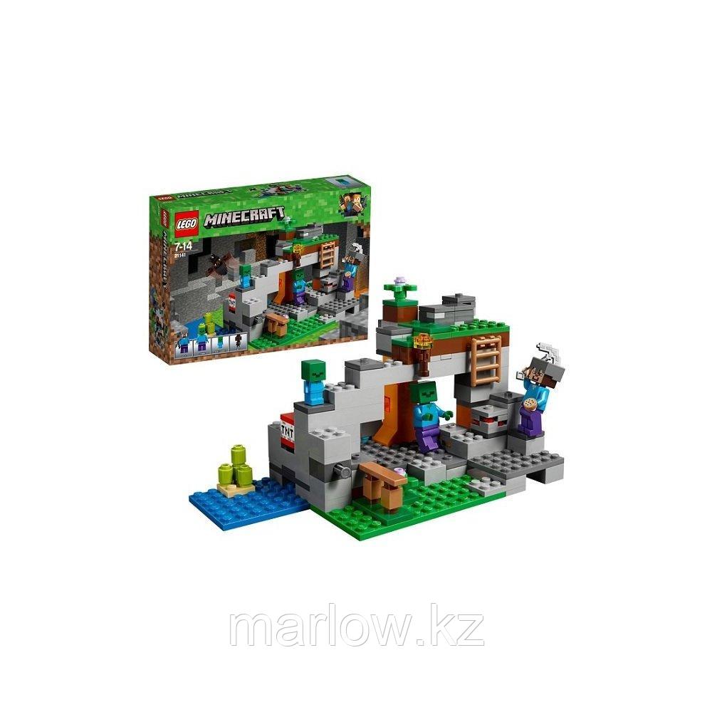 LEGO Minecraft 21141 Конструктор ЛЕГО Майнкрафт Пещера зомби - фото 1 - id-p111407488