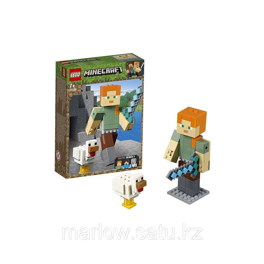 21149 lego 2025