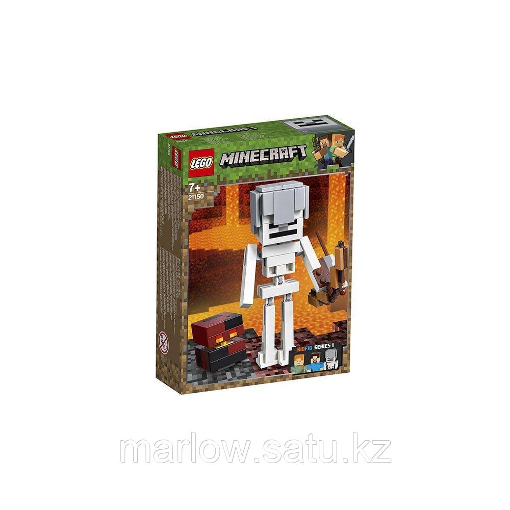 Lego 21150 best sale