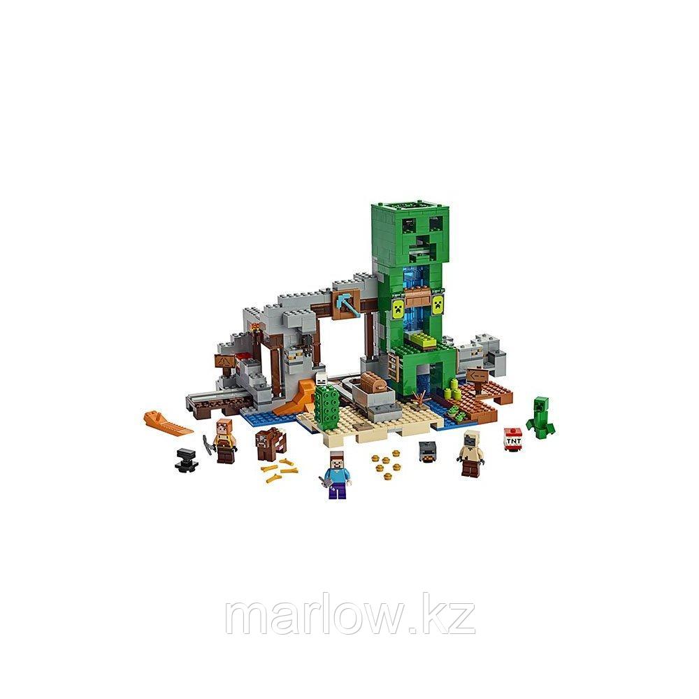 LEGO Minecraft 21155 Конструктор ЛЕГО Майнкрафт Шахта крипера - фото 2 - id-p111407498