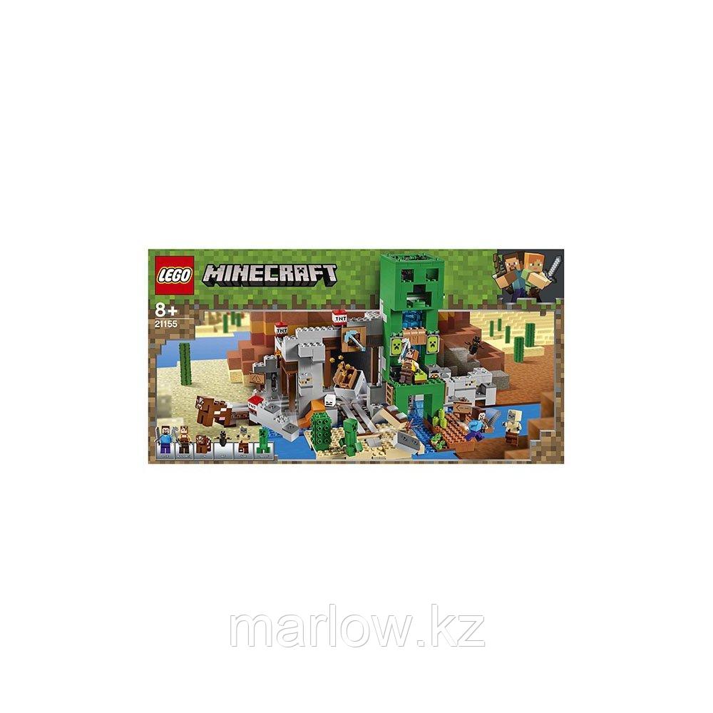 LEGO Minecraft 21155 Конструктор ЛЕГО Майнкрафт Шахта крипера - фото 4 - id-p111407498