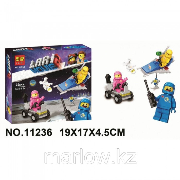 LEGO Movie 2 70820 Конструктор ЛЕГО Фильм 2 Набор кинорежиссёра LEGO - фото 9 - id-p111407508