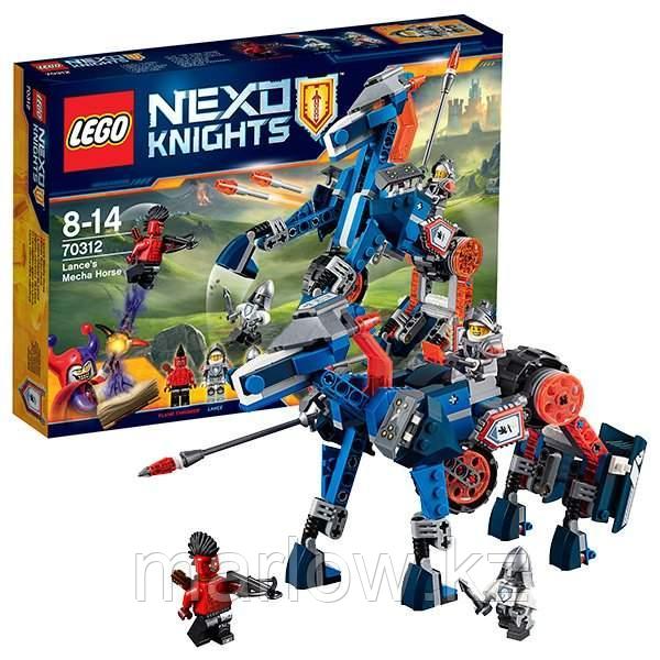 Lego Nexo Knights 70312 Лего Нексо Ланс и его механический конь - фото 1 - id-p111407530