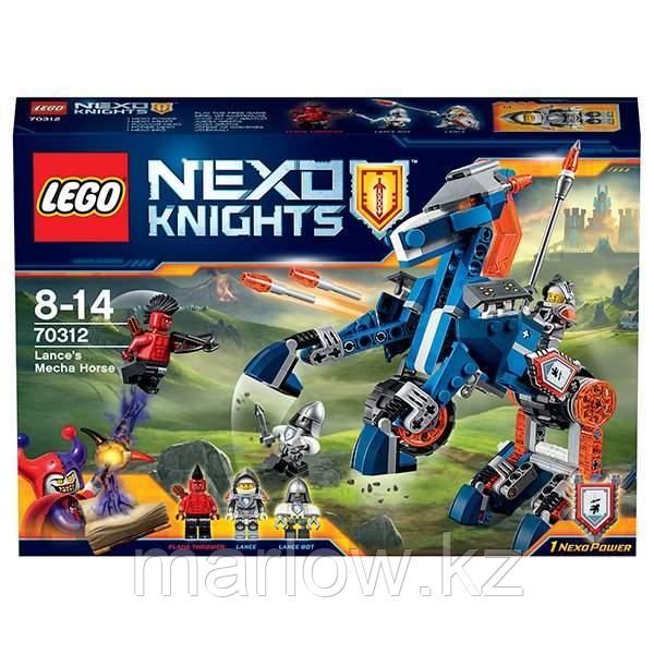 Lego Nexo Knights 70312 Лего Нексо Ланс и его механический конь - фото 2 - id-p111407530