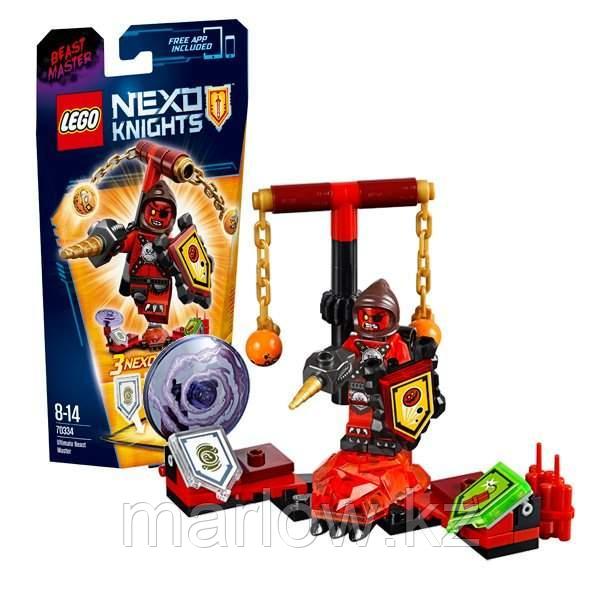 Lego Nexo Knights 70334 Лего Нексо Предводитель монстров Абсолютная сила - фото 1 - id-p111407546