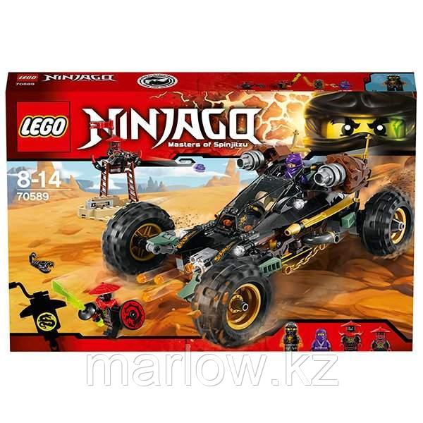 Lego Ninjago 70589 Лего Ниндзяго Горный внедорожник - фото 2 - id-p111407570