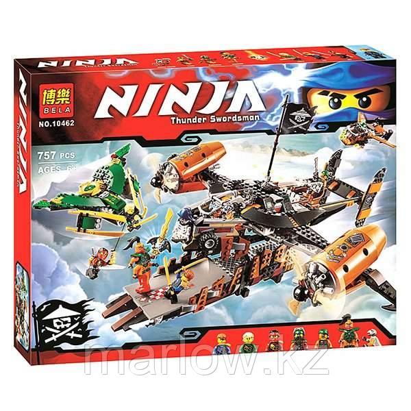 Lego Ninjago 70663 Конструктор Лего Ниндзяго Ния и Ву - мастер Кружитцу - фото 7 - id-p111407607