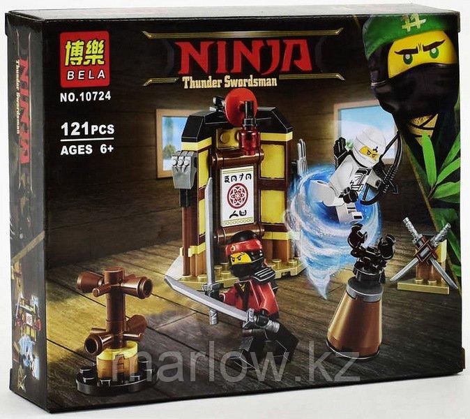 Lego Ninjago 70663 Конструктор Лего Ниндзяго Ния и Ву - мастер Кружитцу - фото 10 - id-p111407607