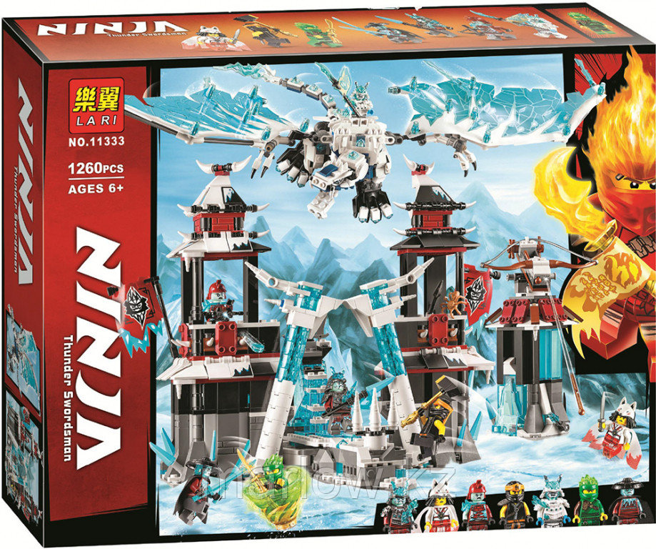 LEGO Ninjago 70681 Конструктор Лего Ниндзяго Бой мастеров кружитцу - Ллойд - фото 7 - id-p111407624