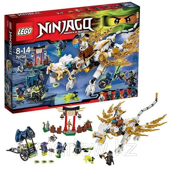 Lego Ninjago 70734 Лего Ниндзяго Дракон Мастера Ву - фото 1 - id-p111407630