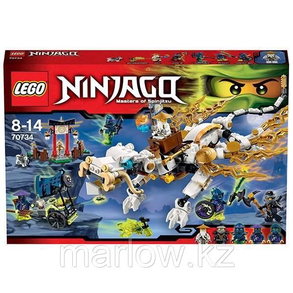 Lego Ninjago 70734 Лего Ниндзяго Дракон Мастера Ву - фото 2 - id-p111407630