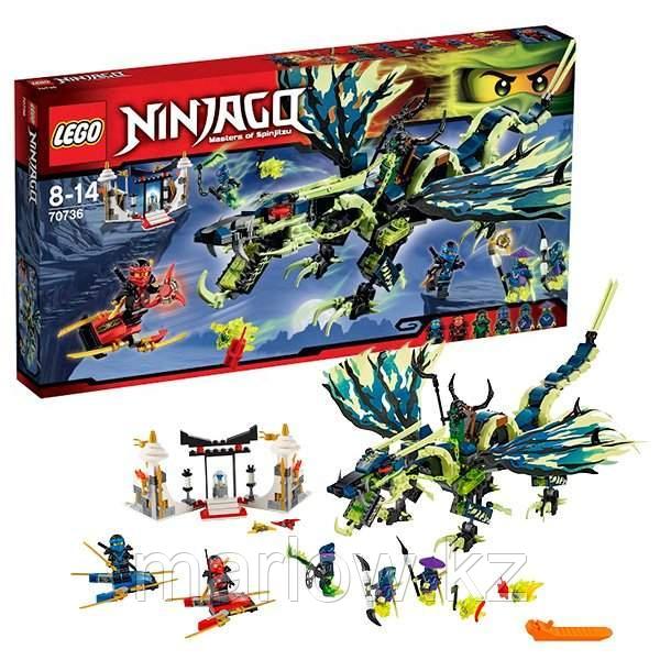 Lego Ninjago 70736 Лего Ниндзяго Атака дракона Морро - фото 1 - id-p111407632