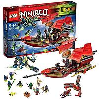 Lego Ninjago 70738 Лего Ниндзяго Корабль Дар Судьбы - Решающая битва