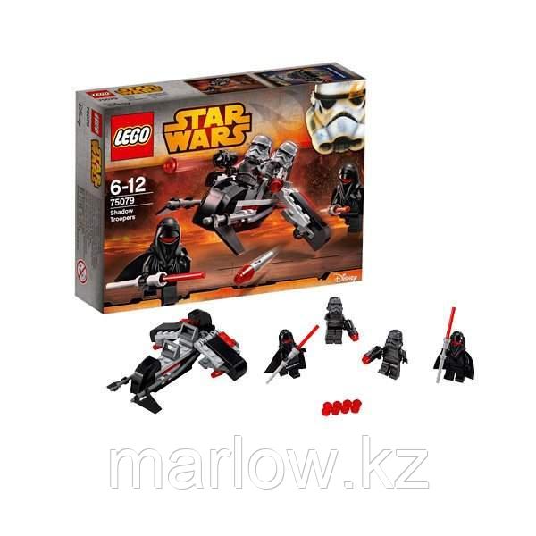 Lego Star Wars 75079 Лего Звездные Войны Воины Тени - фото 1 - id-p111407642