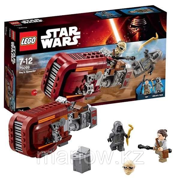 Lego Star Wars 75099 Лего Звездные Войны Спидер Рей - фото 1 - id-p111407650