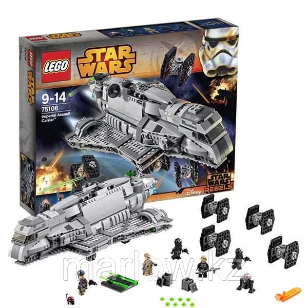 Lego Star Wars 75106 Лего Звездные Войны Имперский десантный корабль - фото 1 - id-p111407657