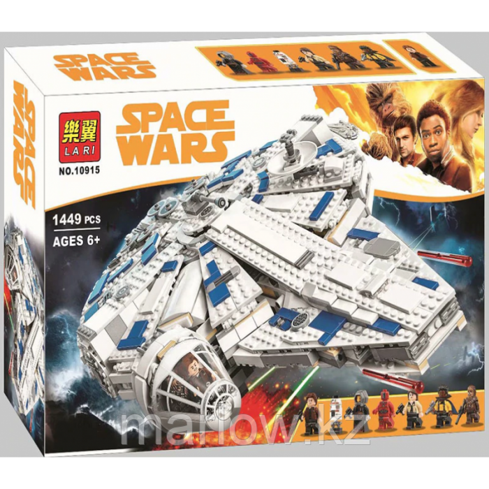 Lego Star Wars 75108 Лего Звездные Войны Клон-коммандер Коди - фото 6 - id-p111407659