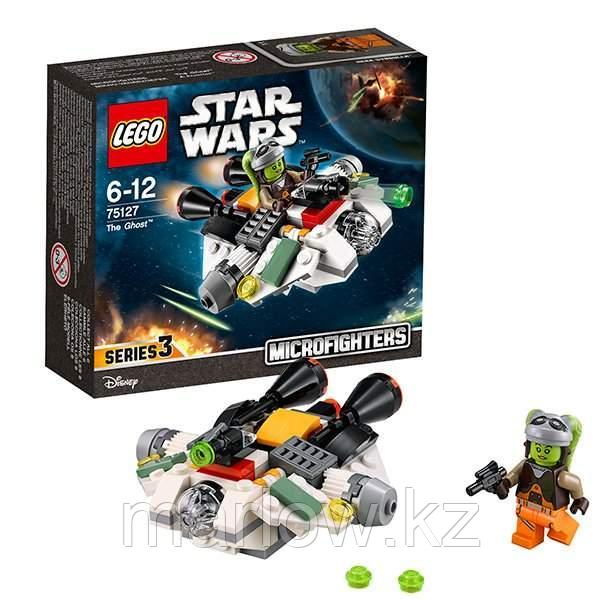Lego Star Wars 75127 Лего Звездные Войны Призрак - фото 1 - id-p111407675