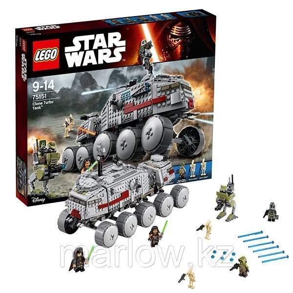 Lego Star Wars 75151 Лего Звездные Войны Турботанк Клонов - фото 1 - id-p111407695