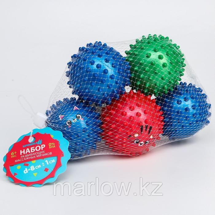 Набор развивающих массажных мячиков, «Веселые мордочки», средней жёсткости, d= 8 см, цвет МИКС, 5 шт ... - фото 6 - id-p111407361