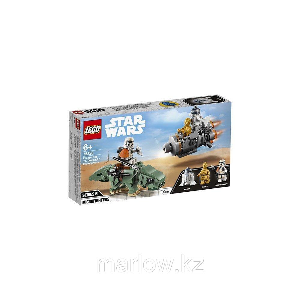 Lego Star Wars 75228 Конструктор Лего Звездные Войны Спасательная капсула Микрофайтеры: дьюбэк - фото 3 - id-p111407737