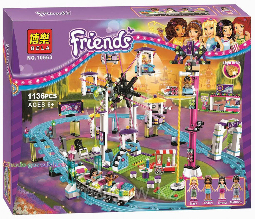 LEGO Friends 41388 Конструктор Лего Подружки Летняя шкатулка-сердечко для Мии - фото 9 - id-p111407392