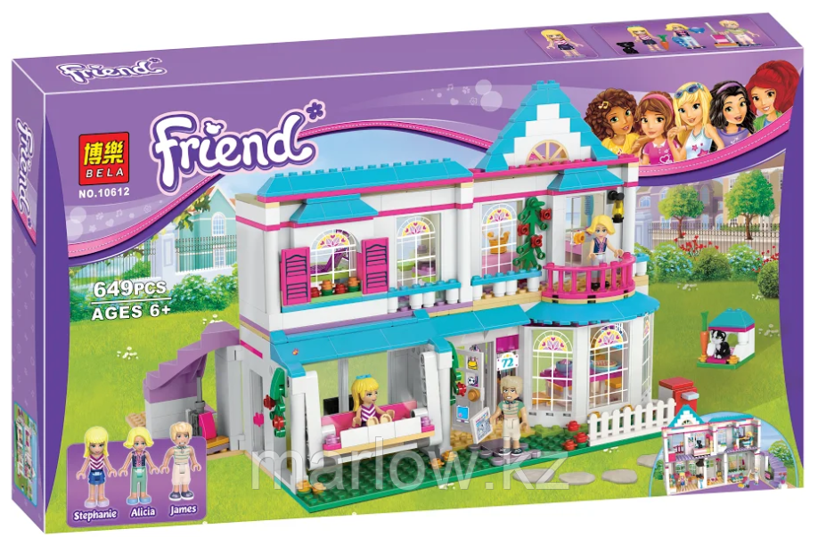 LEGO Friends 41388 Конструктор Лего Подружки Летняя шкатулка-сердечко для Мии - фото 10 - id-p111407392