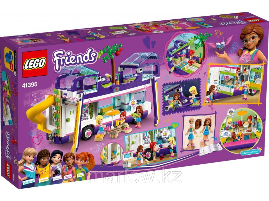 Lego Friends 41395 Лего Подружки Автобус для друзей - фото 1 - id-p111407394