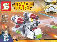 Конструктор SZ "SPACE WARS / STAR WARS / Космические войны / Звездные войны" Арт. SZ-219-C