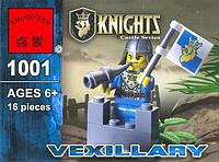 Конструктор BRICK ENLIGHTEN "Knights / Рыцари" Арт.1001 "VEXILLARY / Знаменосец"
