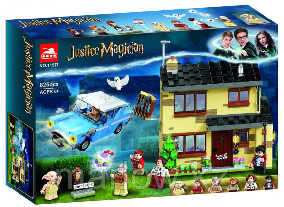 LEGO Harry Potter 75946 Конструктор ЛЕГО Гарри Поттер Турнир трёх волшебников: Венгерская хвосторога ... - фото 8 - id-p111407403