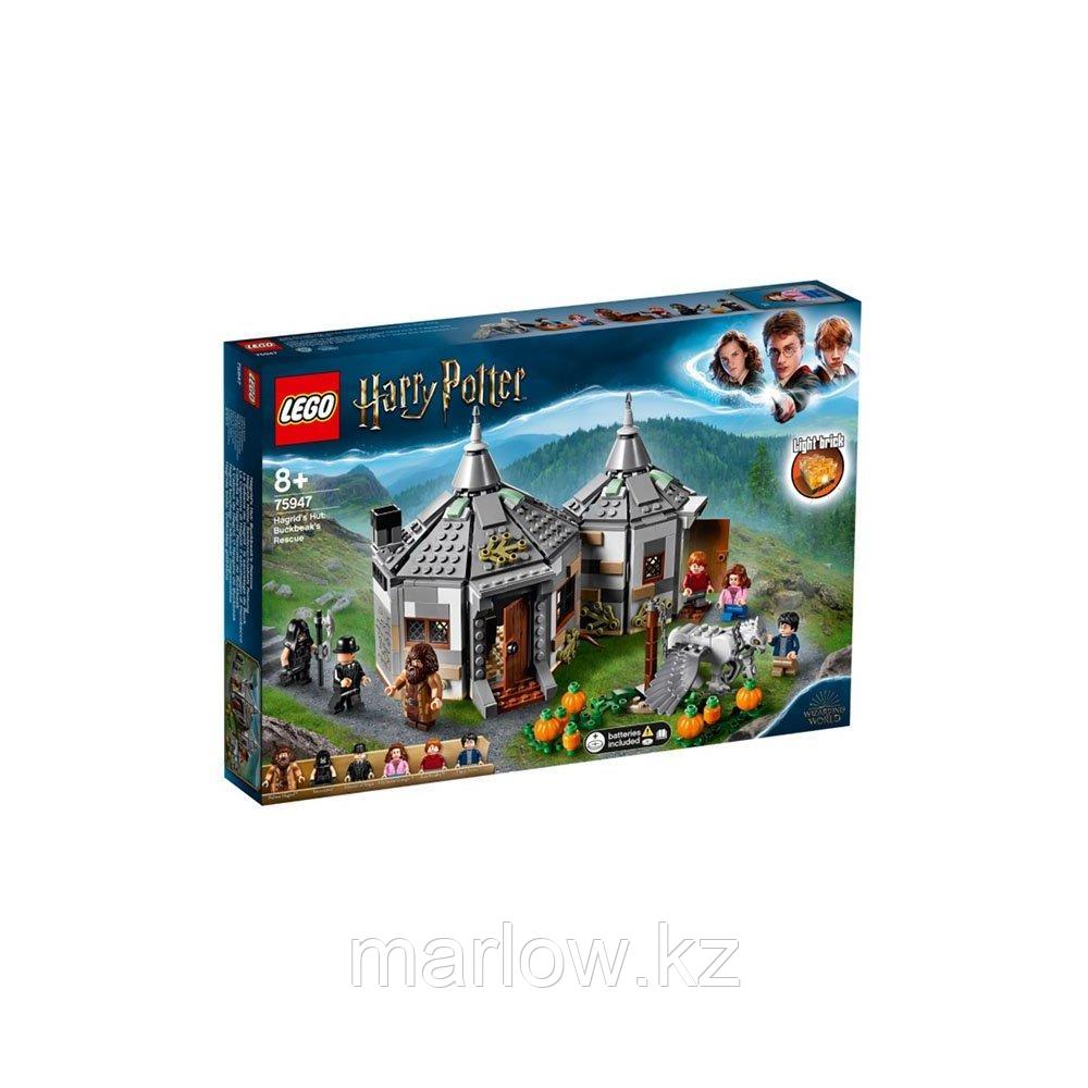 LEGO Harry Potter 75947 Конструктор ЛЕГО Гарри Поттер Хижина Хагрида: спасение Клювокрыла - фото 6 - id-p111407404