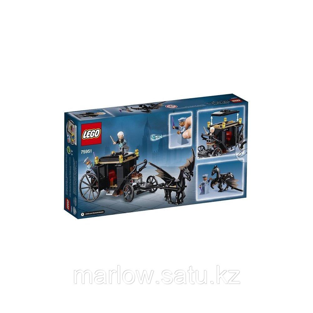 LEGO Harry Potter 75951 Конструктор ЛЕГО Гарри Поттер Побег Грин-де-Вальда - фото 7 - id-p111407407