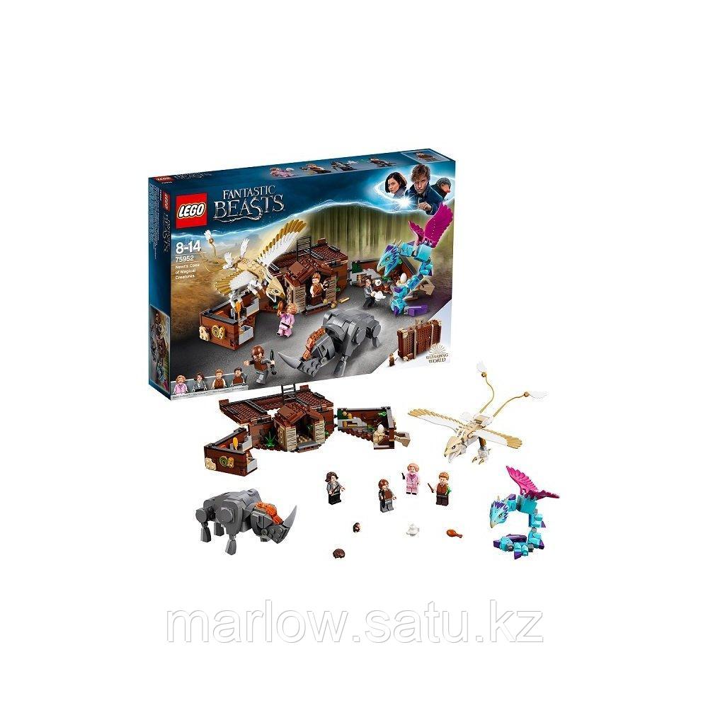 LEGO Harry Potter 75952 Конструктор ЛЕГО Гарри Поттер Чемодан Ньюта Саламандера - фото 1 - id-p111407408