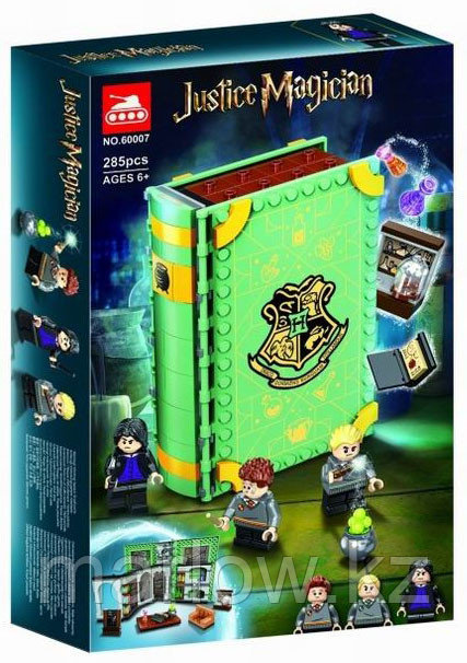 LEGO Harry Potter 75953 Конструктор ЛЕГО Гарри Поттер Побег Гремучая ива - фото 10 - id-p111407409