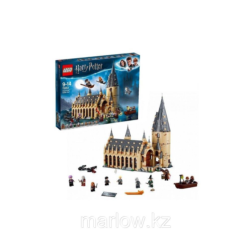 LEGO Harry Potter 75954 Конструктор ЛЕГО Гарри Поттер Большой зал Хогвартса - фото 1 - id-p111407410
