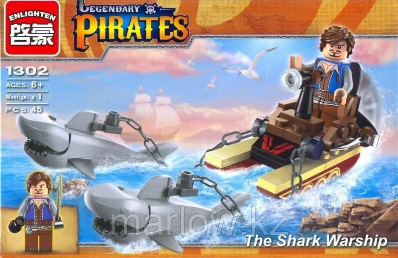 Конструктор BRICK ENLIGHTEN "Pirates / Пираты" Арт.1302 "The Shark Warship / Акулья упряжка" - фото 1 - id-p111408645