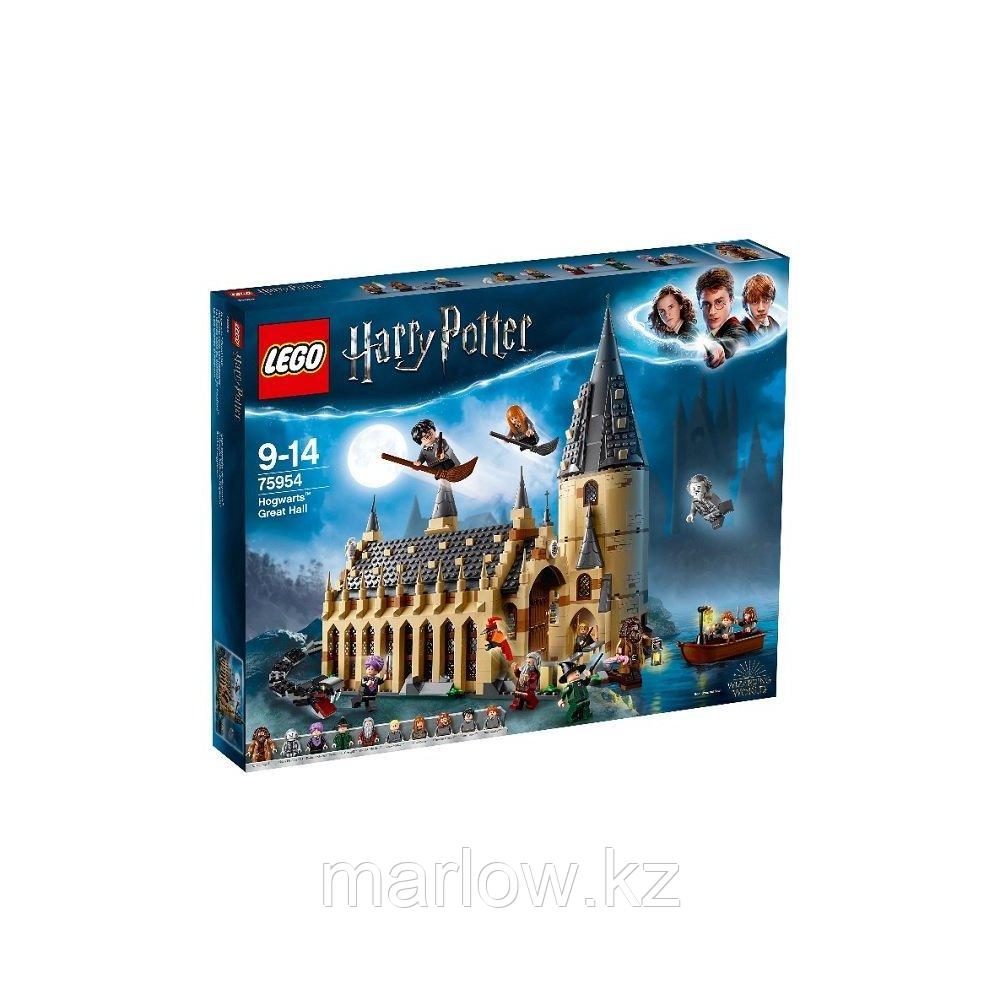 LEGO Harry Potter 75954 Конструктор ЛЕГО Гарри Поттер Большой зал Хогвартса - фото 8 - id-p111407410