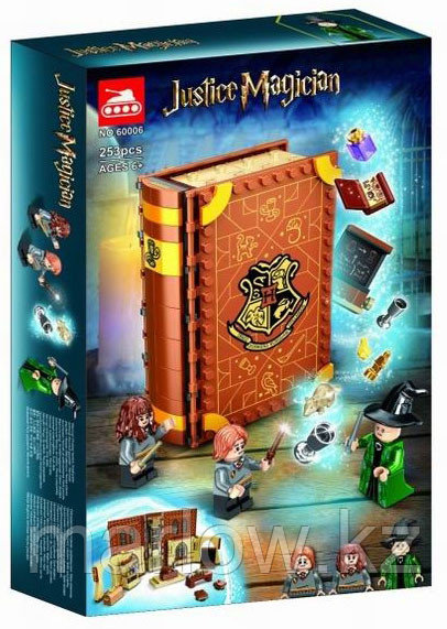 LEGO Harry Potter 75957 Конструктор ЛЕГО Гарри Поттер Ночной рыцарь - фото 10 - id-p111407412