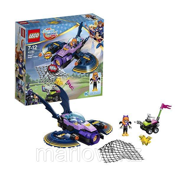 Lego Super Hero Girls 41230 Лего Супергёрлз Бэтгёрл: Погоня на реактивном самолёте - фото 1 - id-p111407764