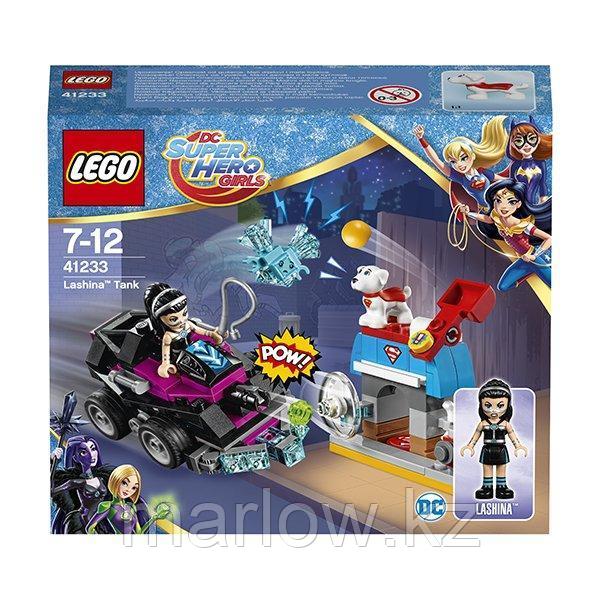 Lego Super Hero Girls 41233 Лего Супергёрлз Танк Лашины - фото 8 - id-p111407767