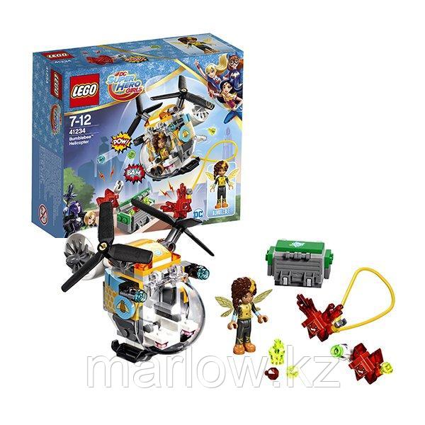 Lego Super Hero Girls 41234 Лего Супергёрлз Вертолёт Бамблби - фото 1 - id-p111407768